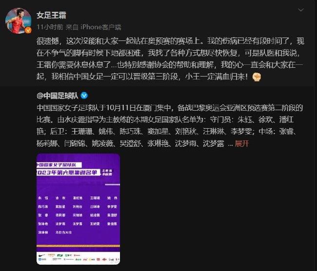 晚邮报：目前迈尼昂的年薪为280万，经纪人要求800万欧续约年薪据《晚邮报》报道称，迈尼昂正在与AC米兰谈判续约，但是他的经纪人要求800万欧续约年薪，而球员目前的年薪为280万欧。